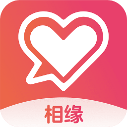 相缘app