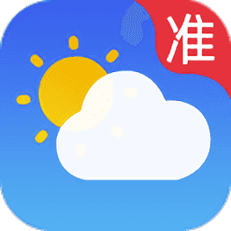 极速天气预报