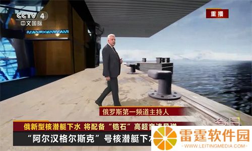 hdp高清直播