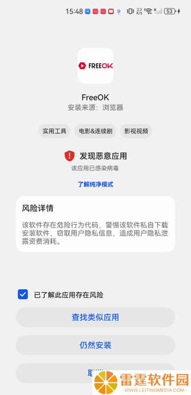 追剧也很卷