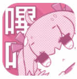picacg安卓版2.2.1.3.3.6