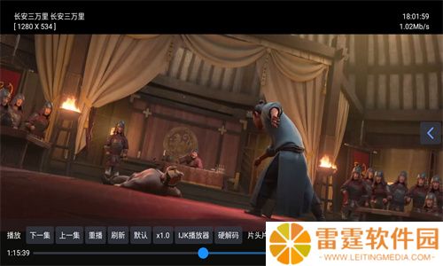 胖鸭tv电视版