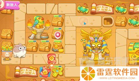 保卫萝卜4法老归来30关怎么过 法老归来第30关通关攻略