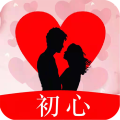 初心app