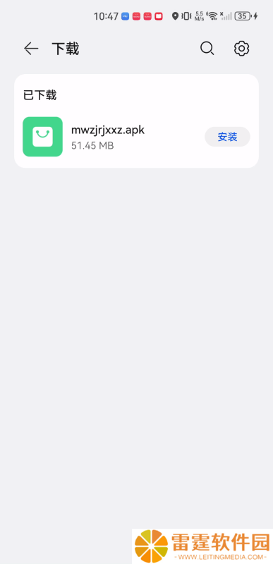 喵呜追剧