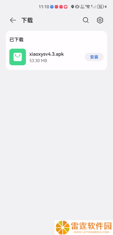 小熊影视2020