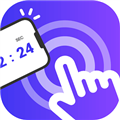 快指点击器app