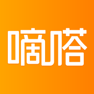 嘀嗒抢单神器永久免费版