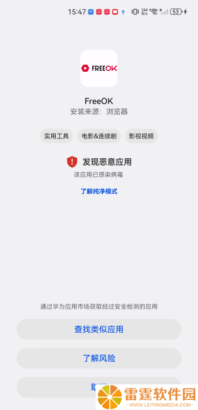 追剧也很卷
