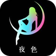 夜色交友app