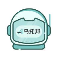 Ai乌托邦app