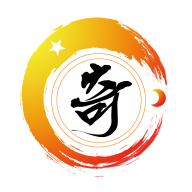 奇门遁甲排盘软件免费