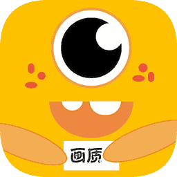 画质怪兽暗区突围