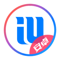 爱思助手苹果版