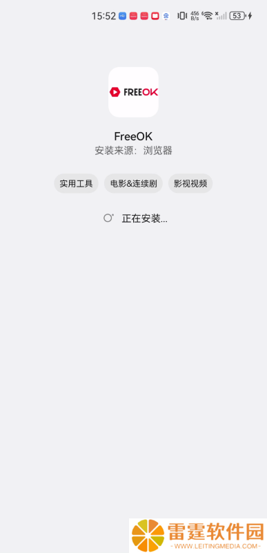 追剧也很卷