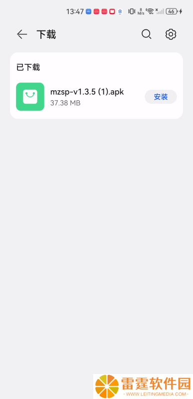 觅知视频