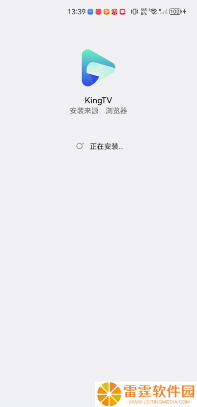 KingTV
