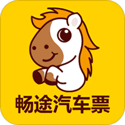 畅途网汽车票预订app