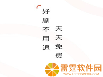 吉星视频