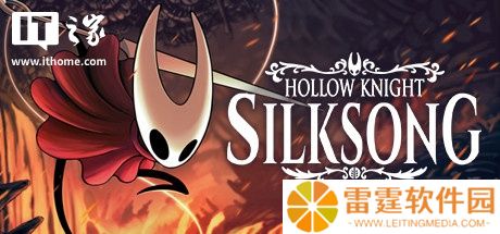 《空洞骑士：丝之歌》将于今年 9 月在澳大利亚博物馆开放试玩