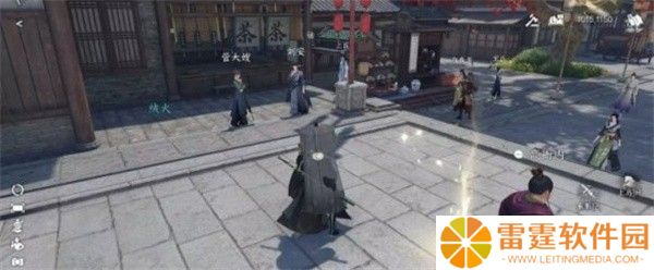 逆水寒手游逆旅行止任务怎么做 逆水寒手游逆旅行止任务完成攻略