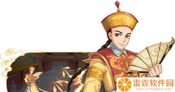 还珠格格手游