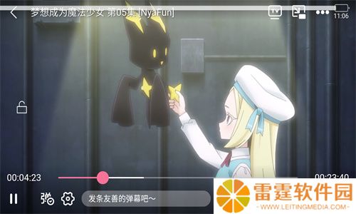 嘀嘀动漫正版