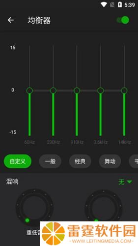 XPlayer播放器