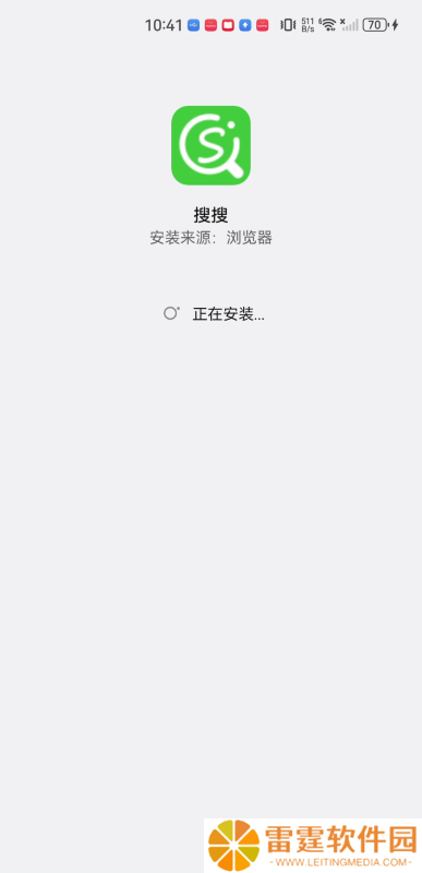 搜搜影视