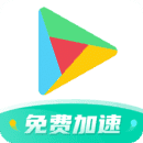 OurPlay最新版本APP