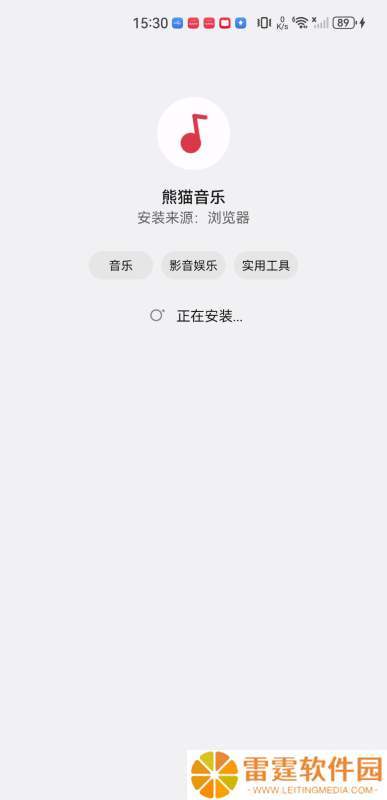熊猫音乐手机版