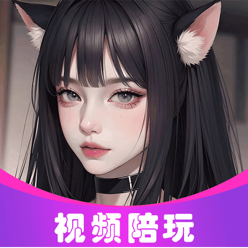 尖聊交友app最新版