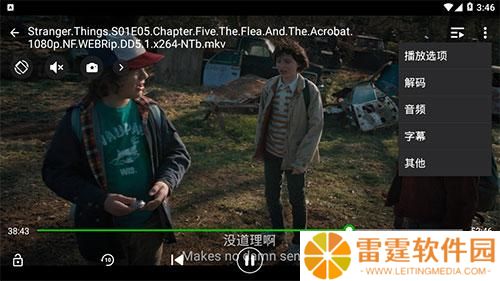 XPlayer播放器