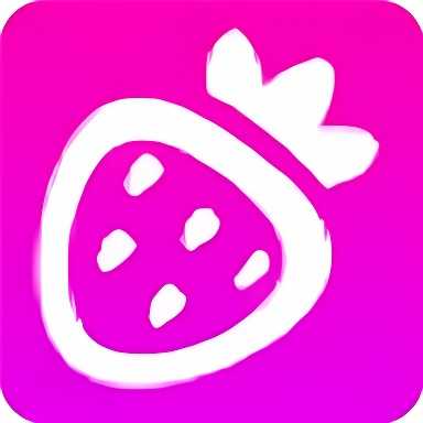 草莓APP最新版