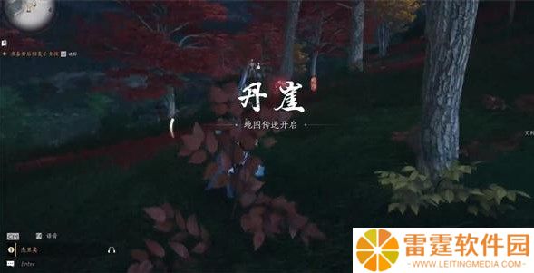燕云十六声昆虫博物奇术如何收集 燕云十六声昆虫博物奇术收集攻略