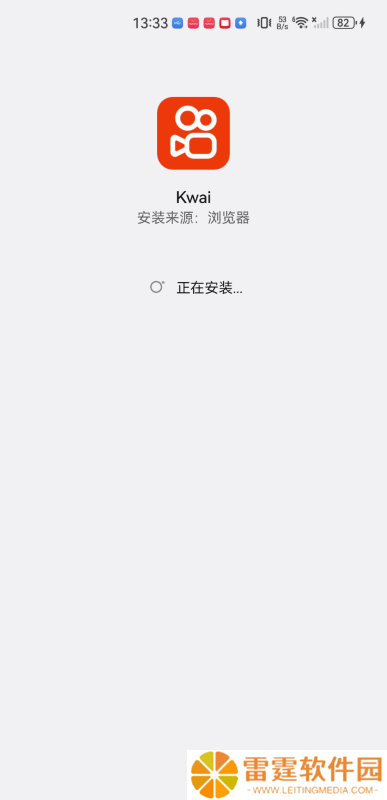 kwai快手国际版