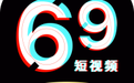 69视频