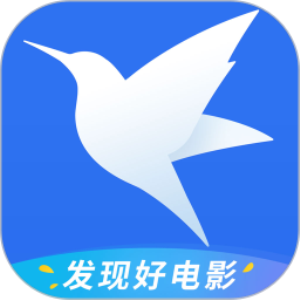 迅雷无限速版app