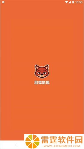尼克影视最新版