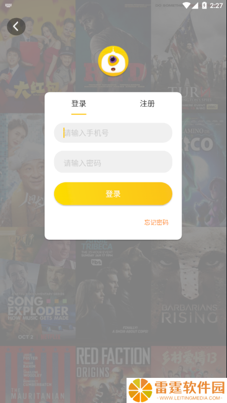极简影视