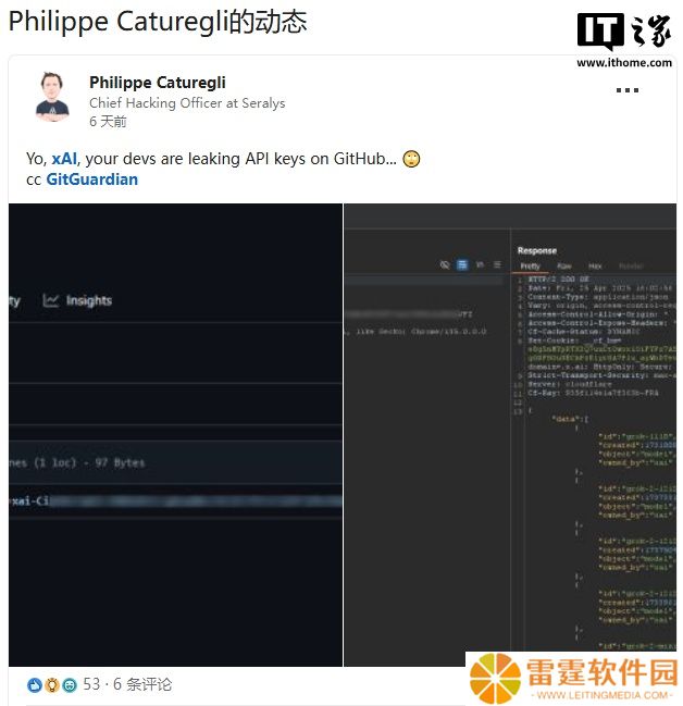 xAI 员工失误泄露 API 密钥近 2 个月，内部 AI 模型数据安全亮红灯