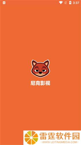 尼克影视正版