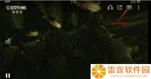 紫电视频无广告版