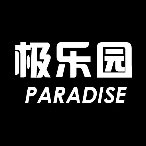 极乐园app黑色标的