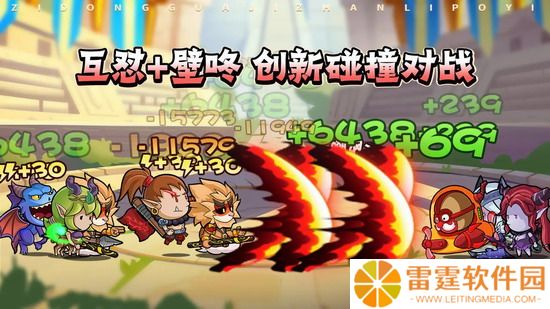 几何王国必练角色有哪些 几何王国必练角色推荐