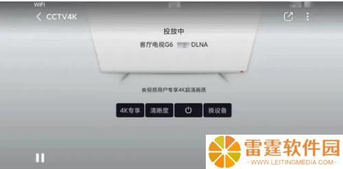 紫电视频无广告版