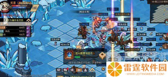 地下城与领主怎么搬砖 地下城与领主搬砖方法详解