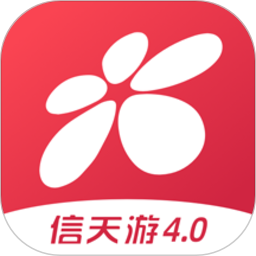 西部证券信天游v4.0电脑版