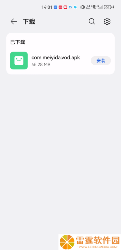 美益达影视