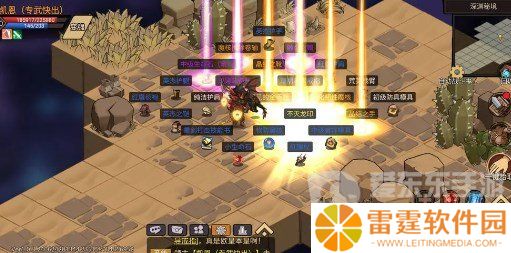 地下城与领主怎么搬砖 地下城与领主搬砖方法详解